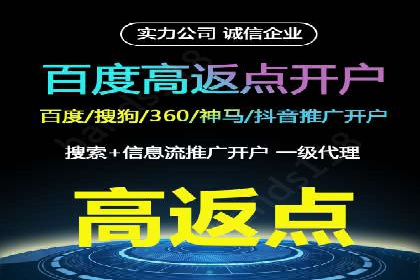 信息流广告优化案例：效果翻倍