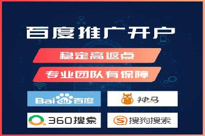揭秘今日头条：信息流广告案例深度解析